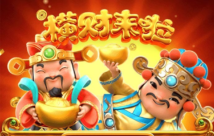73882必赢游戏app官网