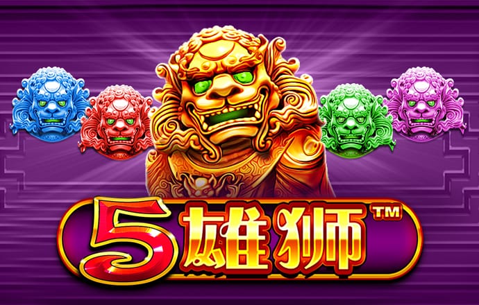 华体官网app下载入口官网